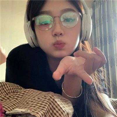 十分爱